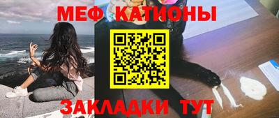 кокаин перу Пыть-Ях