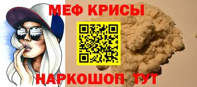 кокаин перу Пыть-Ях