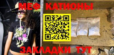 амф Пугачёв