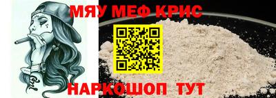кокаин перу Пыть-Ях