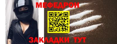 тгк Пушкино