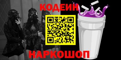 кокаин перу Пыть-Ях