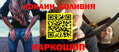 амф Пугачёв