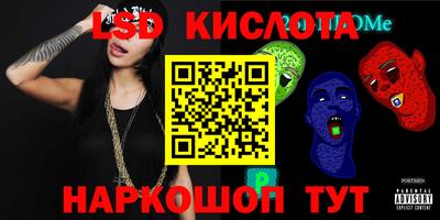 кокаин перу Пыть-Ях