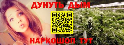 амф Пугачёв