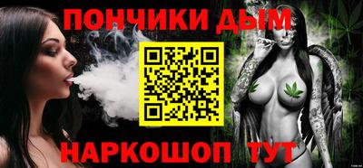 амф Пугачёв