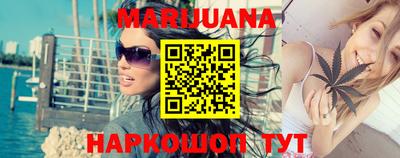 кокаин перу Пыть-Ях