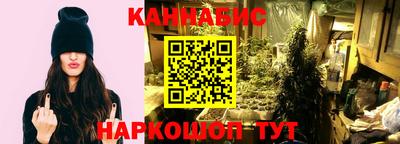 кокаин перу Пыть-Ях