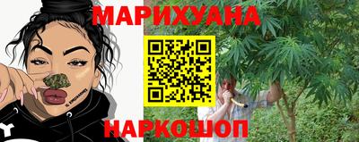 кокаин перу Пыть-Ях
