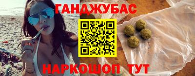 кокаин перу Пыть-Ях