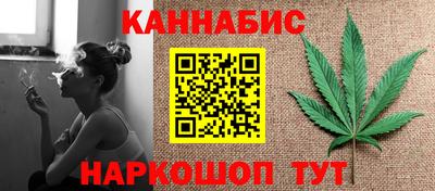 амф Пугачёв