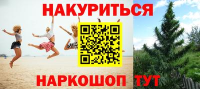 кокаин перу Пыть-Ях