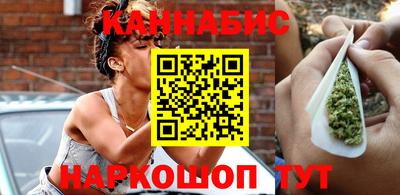 тгк Пушкино