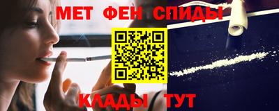 кокаин перу Пыть-Ях