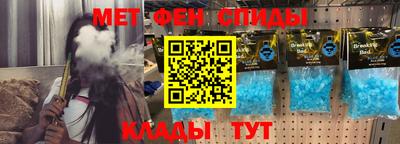 тгк Пушкино