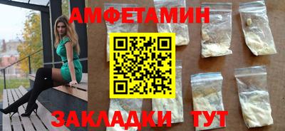 кокаин перу Пыть-Ях