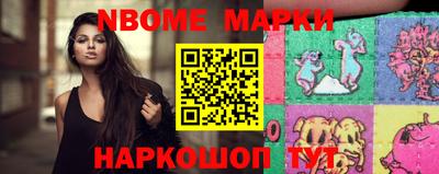 амф Пугачёв