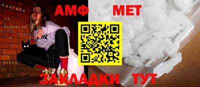 тгк Пушкино
