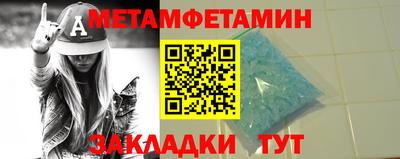 тгк Пушкино