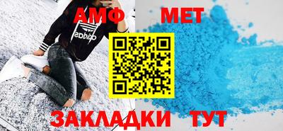 тгк Пушкино