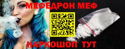 кокаин перу Пыть-Ях