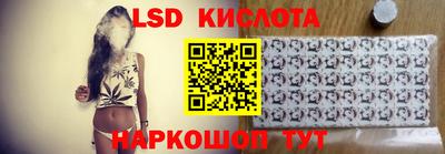 амф Пугачёв