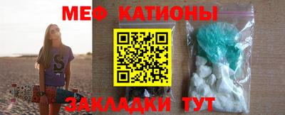 тгк Пушкино
