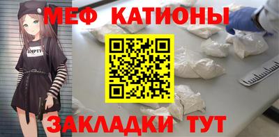 амф Пугачёв