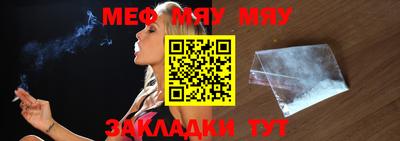 тгк Пушкино
